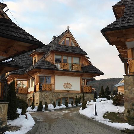 Apartament Sloneczny コシチェリスコ エクステリア 写真